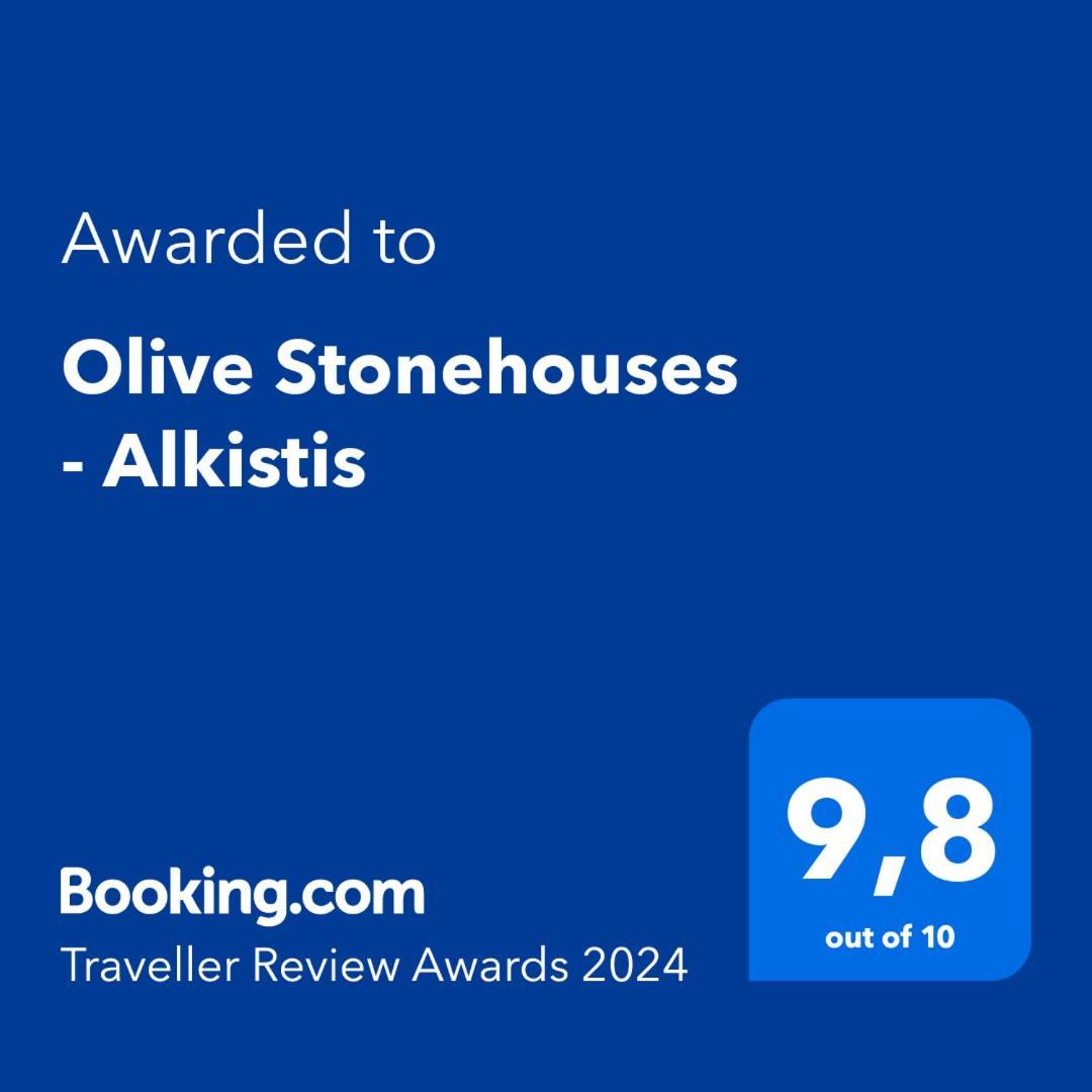 Olive Stonehouses - Alkistis Kalamata Eksteriør billede